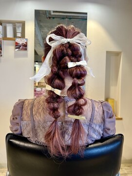 ストロベリーR. 網おろしツウィンヘアセット