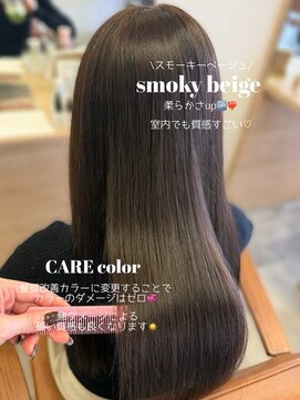 シェノン 武庫之荘(CHAINON) スモーキーブラウン/小顔カット/髪質改善カラー/レイヤーカット