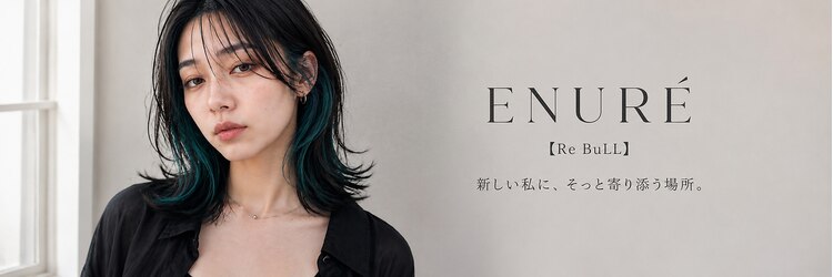 エヌア(ENURE)のサロンヘッダー