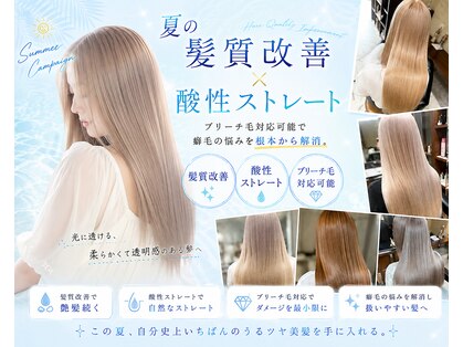 リー ヴィータ 上新庄(Lee Vita)の写真