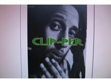 クリッパー (CLIP-PER)