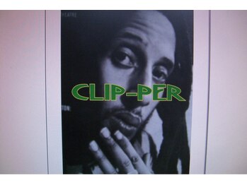 クリッパー (CLIP-PER)
