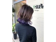 ラピッツヘアデザイン(la Pitt's hair design)
