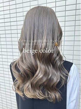 ラウレア(LAULEA) ベージュカラー/ダブルカラー/ブリーチカラー/ハイトーンカラー