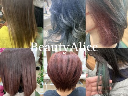 ビューティーアリス(Beauty Alice)の写真