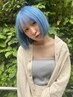 ★平日限定【cut＋1bleach＋Design】カット＋デザインカラー￥23100→16170～