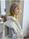 ハイトーンイエローデザインカラー_裾カラー_インナーカラー