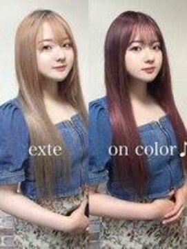 リエコー(RE'ECHO) #ビフォー、アフター