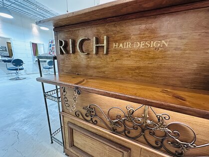 リッチヘアーデザイン(RICH HAIR DESIGN)の写真