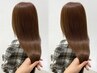 【★再来★下條限定】カット＋縮毛矯正＋髪質改善トリートメント