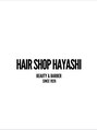 ハヤシ(HAYASHI)/HAIR SHOP HAYASHI