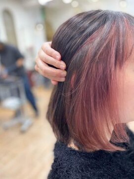 ミーティア バイ クアトロ(Meteor By QUATRO) インナーピンク