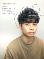 アヤナ バイ アヤラ(ayana by ayala)&nbsp;【ran】ハイレイヤーカット