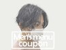 メンズカット+ヘッドスパ（30分）¥8250→¥7480