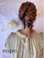 ヘアーセット モコロ(Hair Set MOCORO) ポニーテールアレンジ