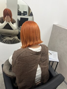 エン(En) 【日名田】オレンジ