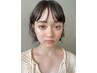 【平日限定ヘア＆メイクプラン】似合わせカット&Tr＆メイクレッスン※TEL予約