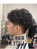 ツイスパ/波巻き/眉毛/バーバー/ニュアンスパーマ/ブリーチ
