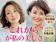 ルービック 難波(Rubik's)の写真