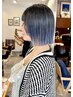 カット+グラデーションカラー　￥24050～￥22050