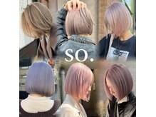 ソー(so.)の雰囲気（ハイクオリティなカラーをダメージレスに。似合わせボブカット）