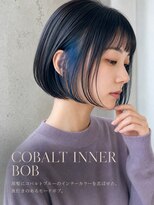 ヘアセラヴィ 雨ヶ谷(hair C'est La Vie)&nbsp;、