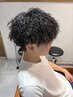 mio限定カット+ボンディングケアパーマ+選べるアフターケア