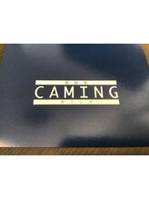 CAMING 【カミング】
