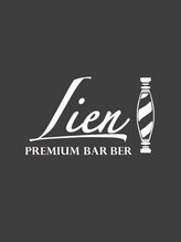 Lien premium barber【リアン　プレミアムバーバー】 