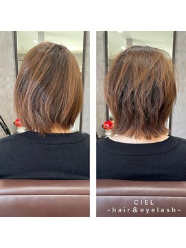 シエル(Ciel) 【CIEL】ウルフレイヤー