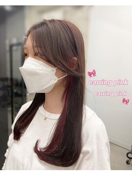 フォンズ(FONS) イヤリングカラー インナーカラー ピンクカラー　学割　表参道