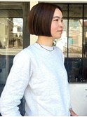 【ミニボブ】ナチュラルトーンのアンブレラカラー