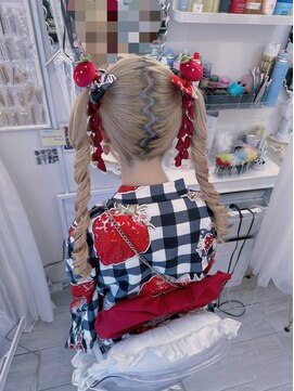 リムネ(RIMUNE) ツインテール