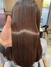 【最高峰髪質改善】髪質改善美髪ストレート（縮毛矯正）&TR￥33,000→￥30,000