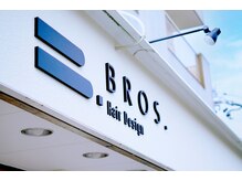 ブロス(BROS.)の雰囲気（薬剤調合により艶髪に★《縮毛矯正/髪質改善/エクステ》）