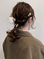 ユニコ(unico)&nbsp;ヘアセット