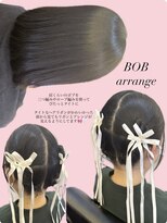ミミーヘア(33hair) ボブアレンジ