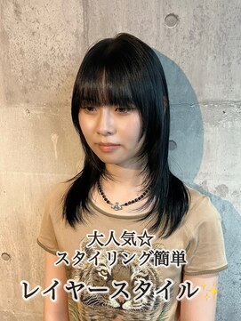 コワファースト長崎シャンプーボーイ 2nd(COIFF1RST 長崎 SHAMPOO BOY) 長崎レイヤー ハッシュカット 韓国