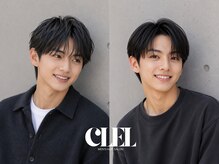 クレル(CLEL)の雰囲気（五井駅/men's/メンズ/ニュアンスパーマ/ツイストスパイラル/韓国）