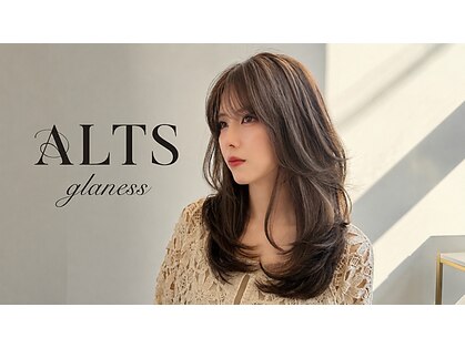 アルツ グレアス(ALTS glaness)の写真