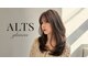 アルツ グレアス(ALTS glaness)の写真