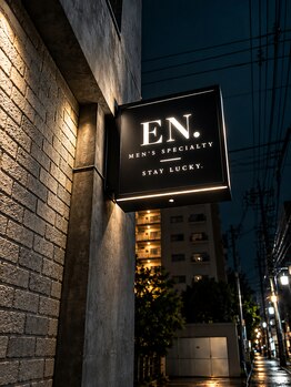 エン 今池(EN)の写真/初めての方にも◎通いやすい価格で、妥協しないメンズスタイルをご提案。