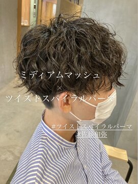 ソウスシア(SOURCE cia) ミディアムマッシュツイストスパイラルパーマ【佐藤和弥】