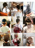 お出かけパーティヘアセット
