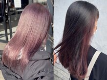 ノイプラス(Neu Plus)