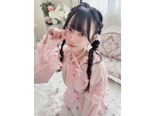 リルミー(Lilme)