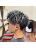 【メンズ】ホワイトメッシュカラー+カットコース+TR