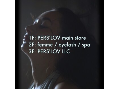 パースラヴ(PERS'LOV)の写真