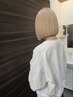 【来店から28日以内割引】綺麗なヘアスタイルキープ10%Offクーポン