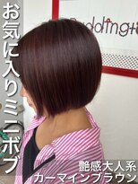 パディントン(Paddington) 大人の可愛いミニボブ☆コロンとしたシルエットが可愛い☆